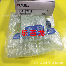 �F؛ԭ�b����ʿOP-87418���ٸБ��o�������u늘O�ȫ��