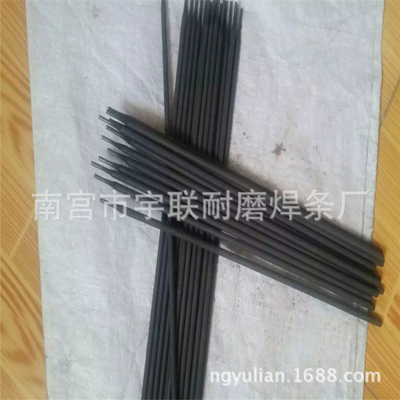 厂家供应D276耐磨焊条耐气蚀堆焊焊条EDCrMn-B-16手工电焊条包邮