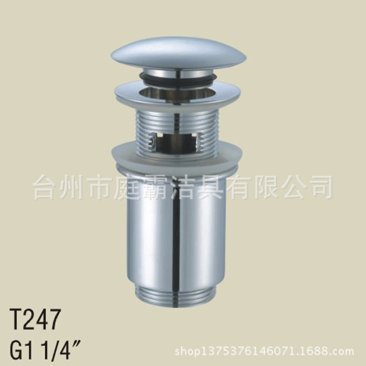 [Taizhou tingba] 1 1/4 de alta calidad cuenca de agua de rebote con desbordamiento de cobre escurridor