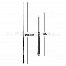 ����VHF��s�쾀SMAĸ�^136-174mHz 10W�������m�Ì��v�C