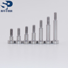 不锈钢MISUMI米思米MSB塞打等高螺丝卸料螺栓M3  高精度 轴承专用