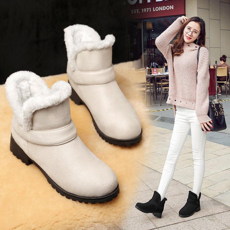 Martens