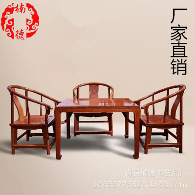 红木明式茶台缅甸花梨明式正方茶台四平茶桌茶道新中式实木家具|ms