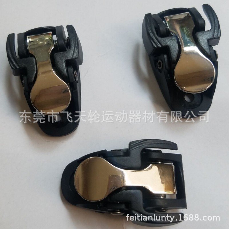轮滑芭扣配件