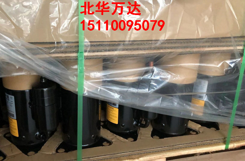 NE41VNHMT 压缩机批发销售制冷配件制冷制冷压缩机NE41VNHMT其他N