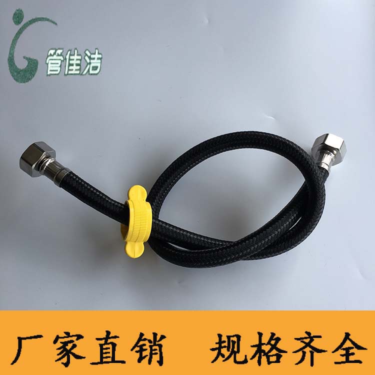 Factory direct sales volume, high price, 4-point all-black nylon hose, kitchen, toilet, washbasin, water inlet pipe undefined