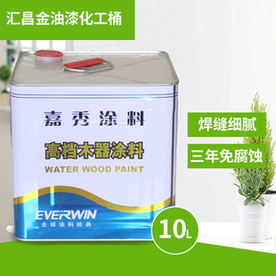 10����Ͱ�T��Ͱ����Ͱ�R���FͰ �S����Ʒ