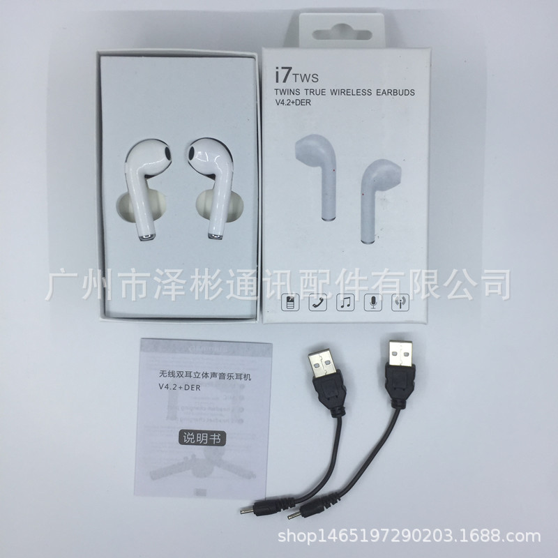 Casque bluetooth commande vocale fonction appel connexion multipoints - Ref 3380120 Image 3