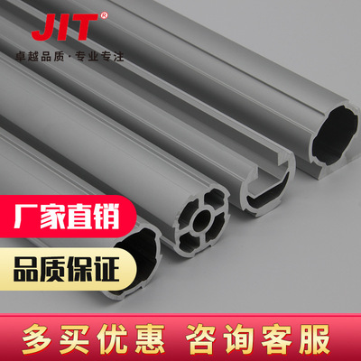 28mm鋁合金線棒第三代精益管工作台呂型材生産流水線柔性倉儲鋁管