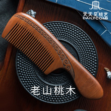 ����Ҋ��Ȼ��ľ�� ���ֱ���ľ�� �Ӻ���L���ӏS�����l �D��