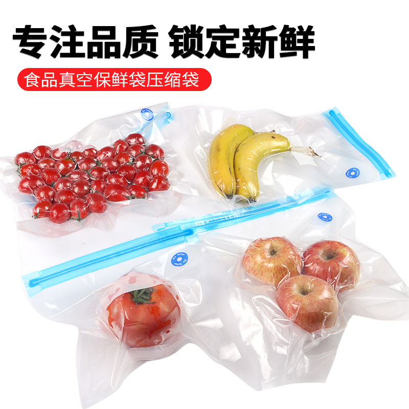 Vacuum milk storage container