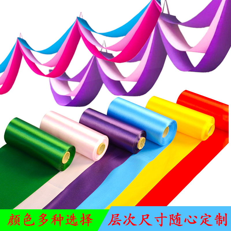 2021 61 suspended ceiling Coloured ribbon The opening hotel Market decorate showbill Banners scene arrangement Ceiling wave the flag