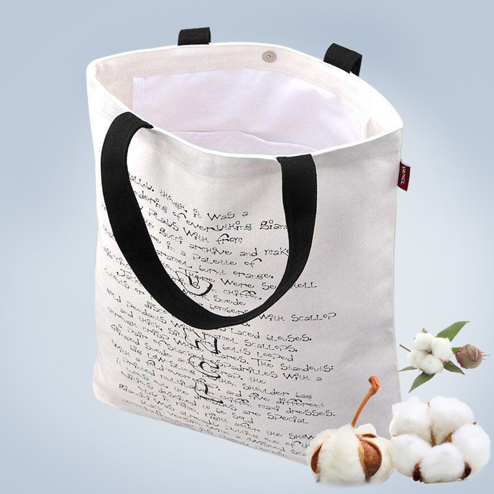 深圳免费设计创意便携收纳购物袋纯棉环保帆布购物手提袋工厂定制