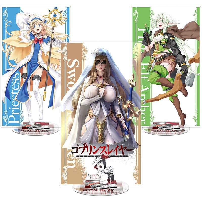 Бесшовная sandwich-вырезка внутри изображение Goblin Slayer Goblin Slayer Priestess анимационная периферийная фигура станция