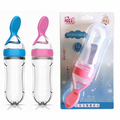 Direct Manufacturer Sale Siqi Baby Silicone Squeeze Milling Rice Porridge Bottle Feeding Rice Porridge Spoon Baby Food Spoon Rice Porridge Bottle