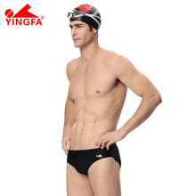 新款男士三角泳裤条纹弹力速干防水纯色简约专业运动比赛训练泳裤