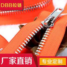 金属拉链 特殊金属拉链定制定做手袋拉链厂家鞋子金属拉链