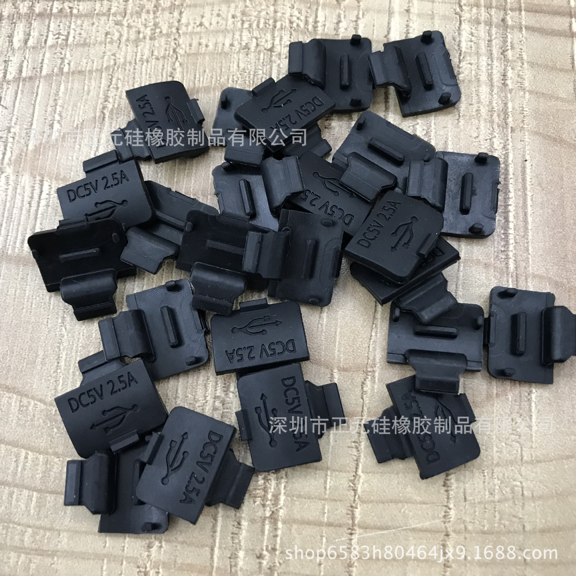 硅胶USB防尘防水塞 硅胶保护塞子 USB硅胶塞 USB硅胶防尘塞-阿里巴巴