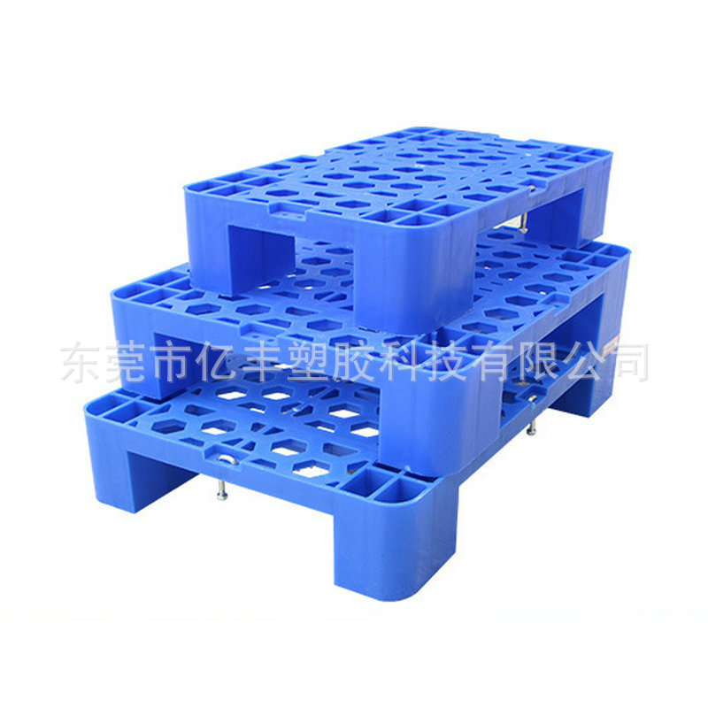 超市小型塑料托盘仓库小货架地架平卡板网格脚垫板防潮板栈板