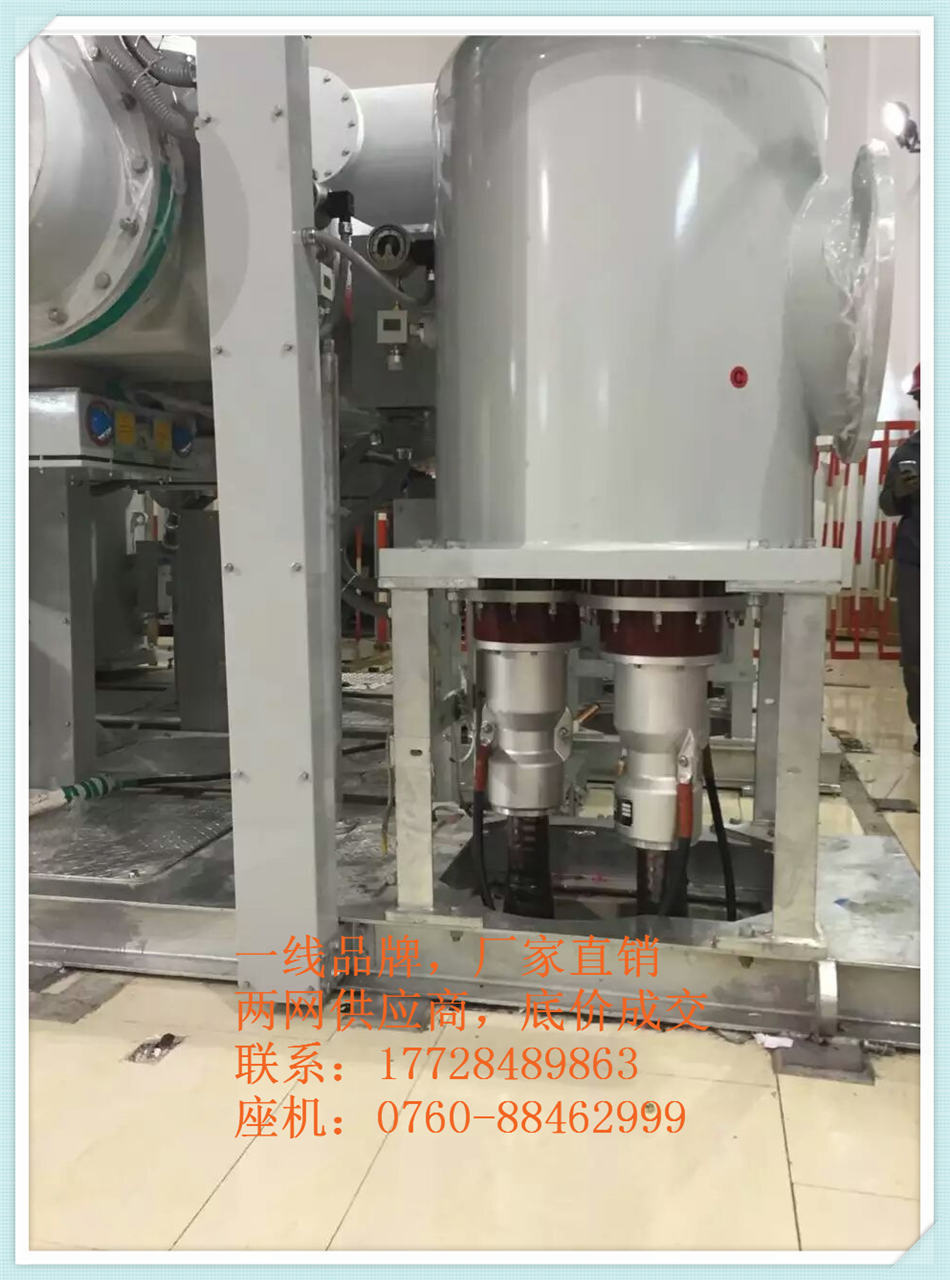 交联聚乙稀绝缘电缆硅橡胶干式户外终端