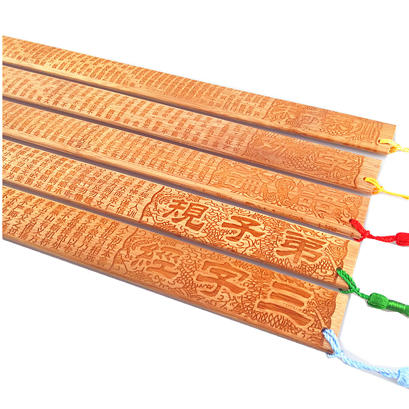 批发竹雕戒尺 景区热卖工艺品竹制工艺品 特色创意礼品本色竹戒尺|ru