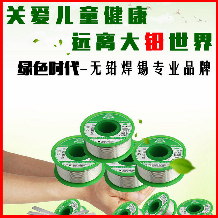 新建图片47_副本