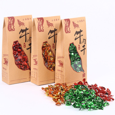 200g牛肉粒内蒙古手撕风干牛肉干零食小吃五香辣牛肉粒特产批发|ms