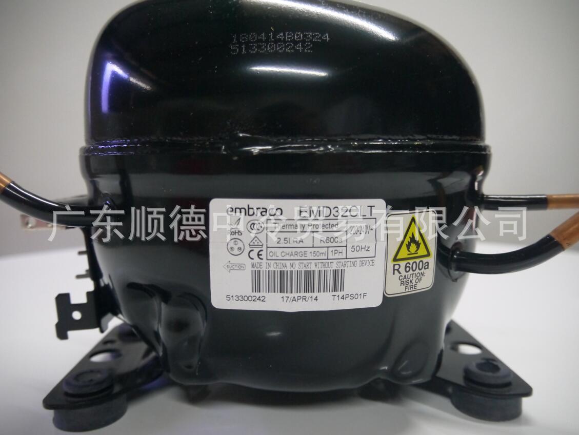 embraco恩布拉科R600冰箱冷柜红酒柜高效压缩机制冷量98W
