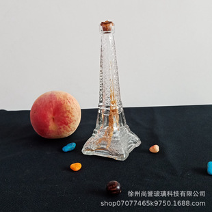 �F؛��ɫ���� 50ml���Ơ��F����ˮƿ���⻨ƿ������ľ��