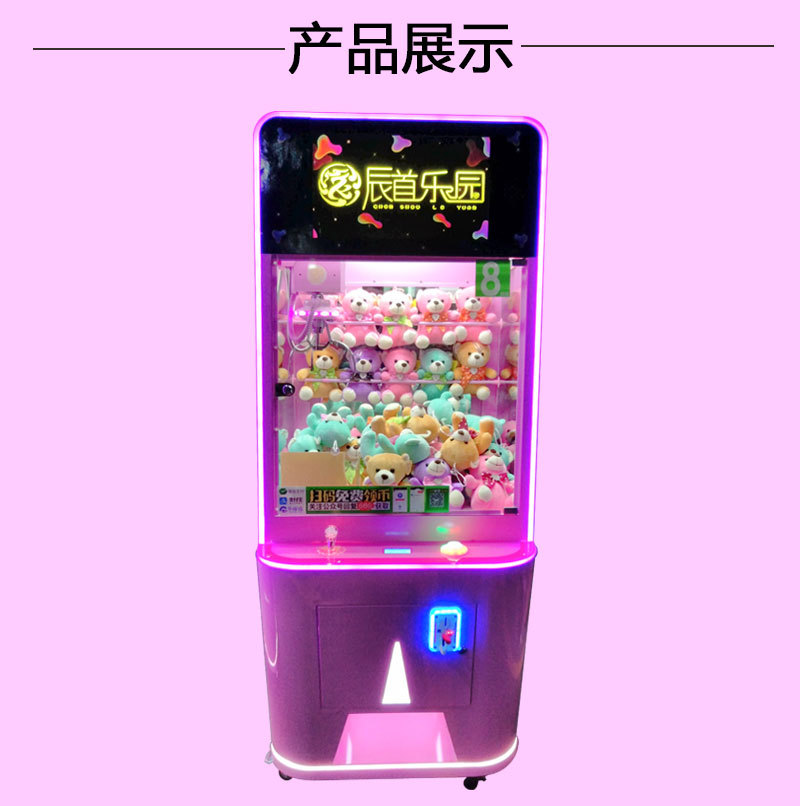 参数产品展示_03