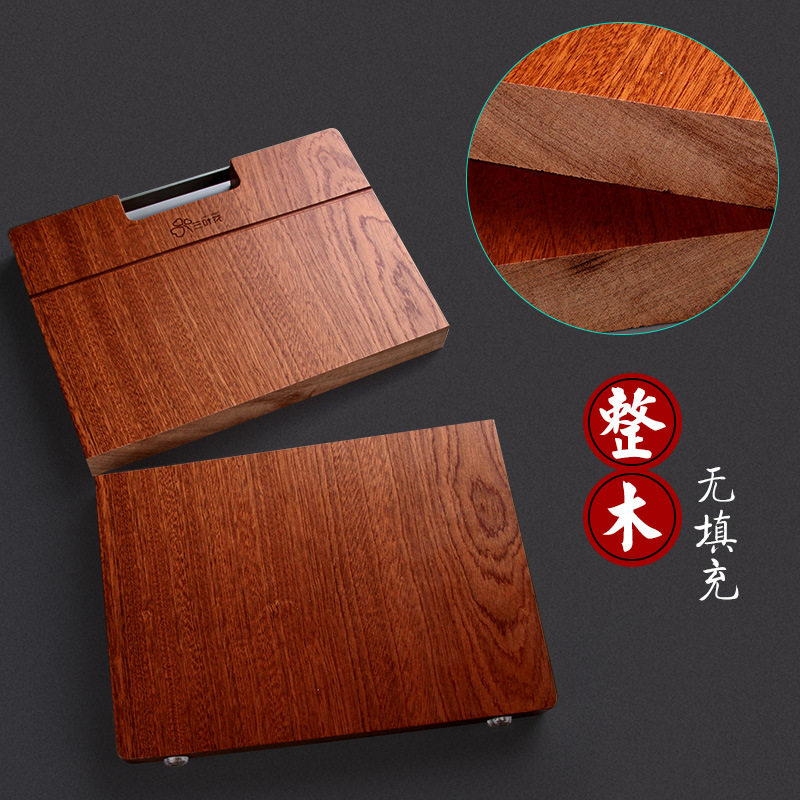 厂价批发乌檀木菜板 实木砧板 多功能水果板切菜板，支持OEM代工