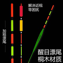 �͠�ɼľ�LƯ�Ӵ�β��Ŀ�~���˂��y��~��Ư����O�߸���ើߴ��