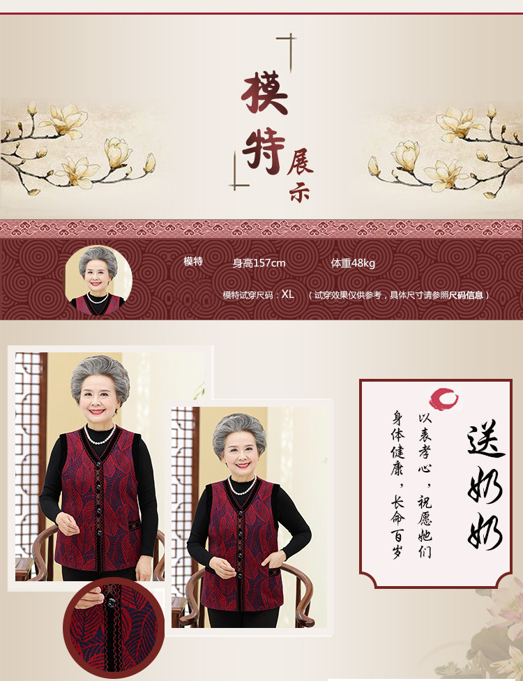 Gilet femme en Fibre de polyester - Ref 3316893 Image 15