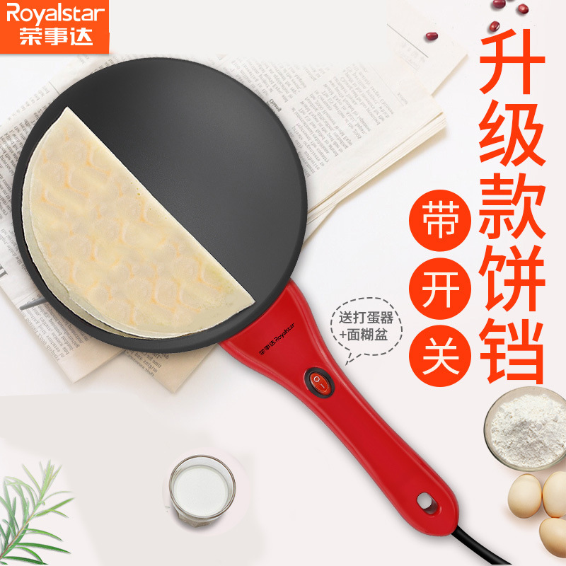 Rongshida Pizza Machine Spring pancake Pastry household Bo electromechanical Baking pan fully automatic Mini grilled savory crepe Pancake pan