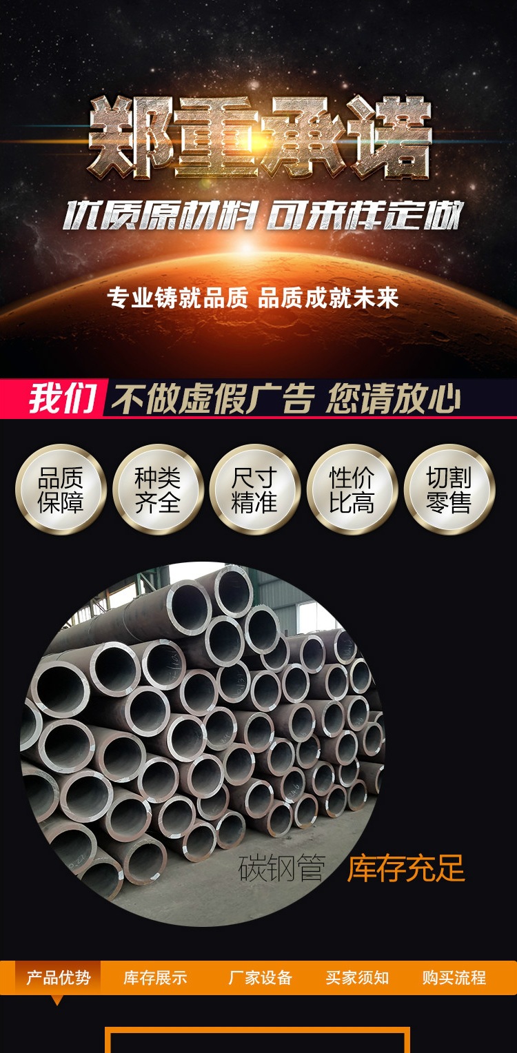 xiangqingyeer_qietu_1.jpg