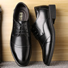 Classic classic suit jacket for leather shoes, universal footwear, leather wedding shoes