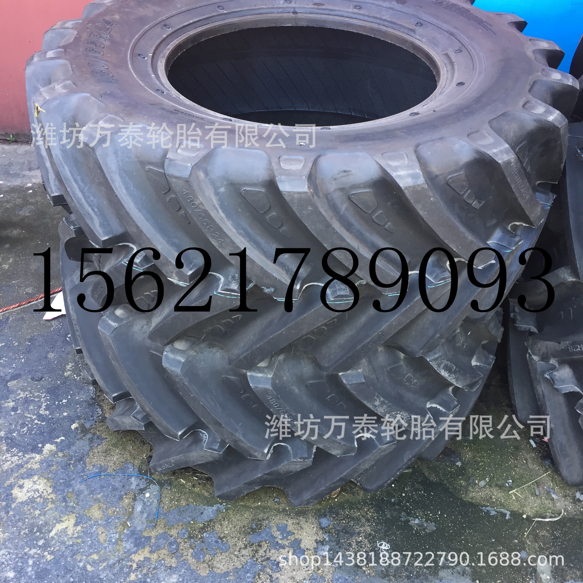 正品农用子午线轮胎480/65R24 拖拉机人字钢丝轮胎耐磨18.4-24
