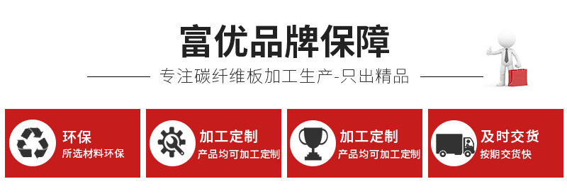 详情页_02.jpg