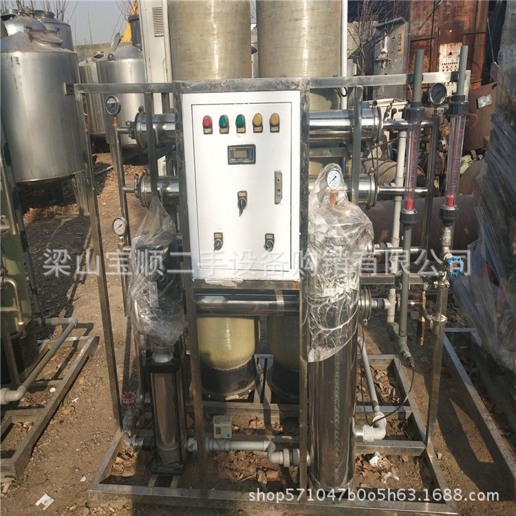 收售 二手水处理用卧螺离心机二手LW220卧螺离心机价格