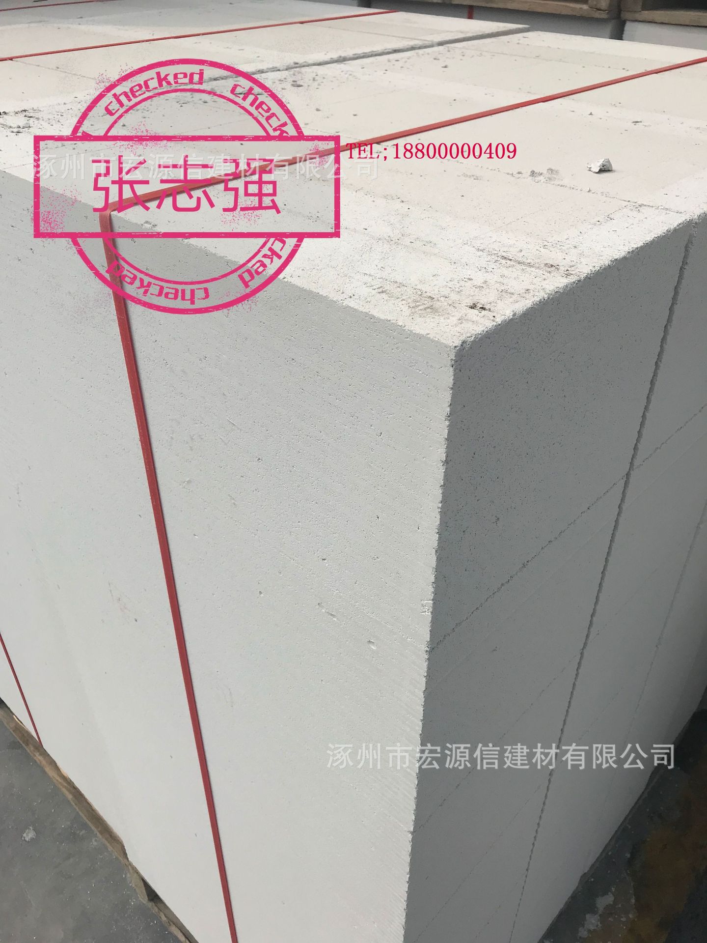 砂加气块加气砖泡沫砖蒸压加气混凝土砌块保温隔热轻体砖免烧砖-阿里巴巴