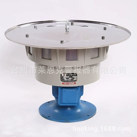 其他报警器;通风机;其他风机设备