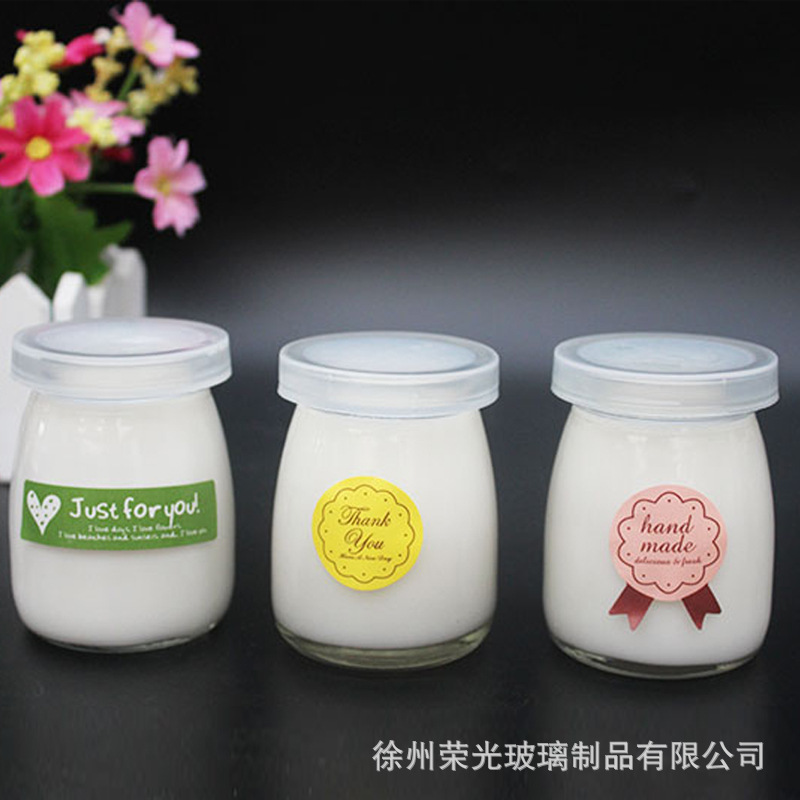 布丁杯 带盖酸奶瓶玻璃 100ml加厚布丁瓶双皮奶慕斯杯200ml