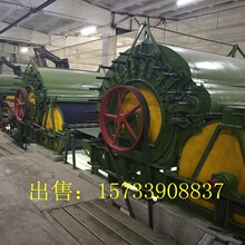 �����2����ë�C���p�^���������ë�C�����OCTIR 2����ë�C
