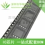 正品光电hcnr201-500esmd-8贴片