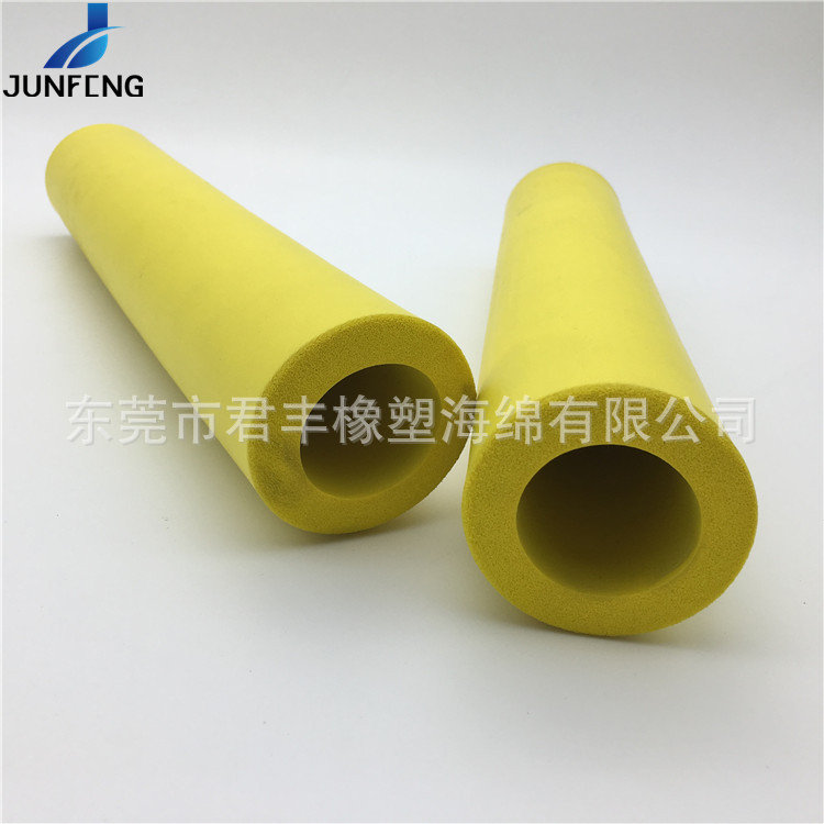 彩色防滑家居把套文具用品海绵把 制定EVA手把套发泡橡塑把套