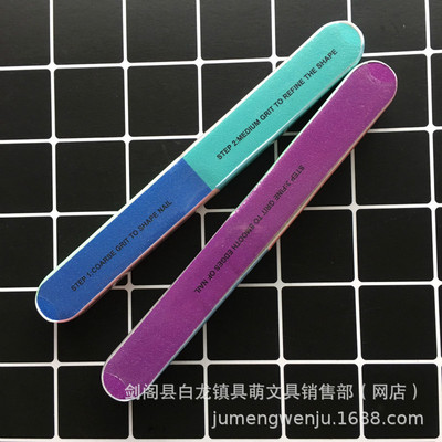 抛光条美甲工具滴胶打磨抛光材料多面指甲锉|ru