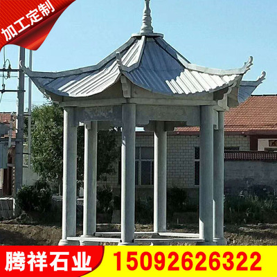 石亭子厂家加工定做石雕石亭子 六角中式石亭子双层凉亭包安装|ru