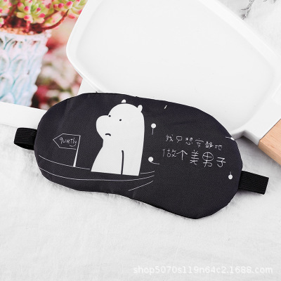 8969783525_335935893.400x400.j