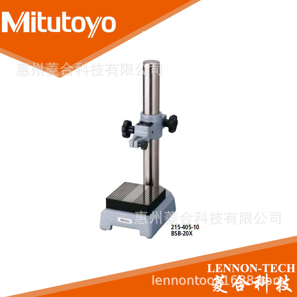 原装日本三丰 锯齿测砧平台150*150mm 铸铁比较仪台架 215-505-10