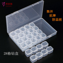 �ձ��¿�����荺������Ʒ���ռ{�м�Ƭ�����荺�28��ɲ�